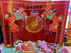 -金逸影城(光美江宁IMAX店)