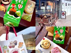 -派悦坊·甜品·蛋糕(日坛店)