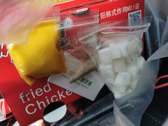 -SUN炸鸡专门店(西塔总店)