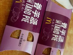 -麦当劳(漳州二路店)