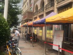 -芦庄子桂顺斋(和平路总店)