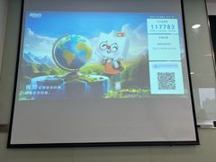 -新东方国际教育·雅思托福(裕德路校区)