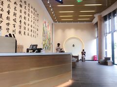 -瑞幸咖啡(清华科技园·唐诗主题店)