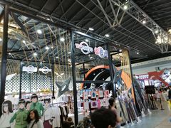 -东浩兰生上海世博展览馆