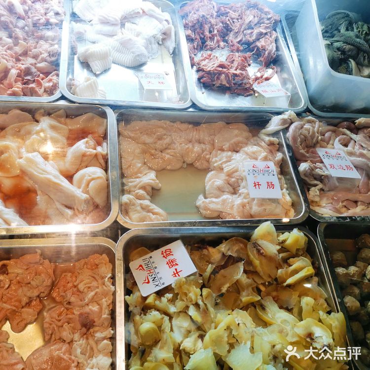 好吃又实惠的牛杂火锅