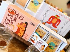 -fishtank鱼缸咖啡(三山街店)