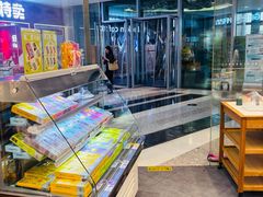 -仟吉(星汇维港店)