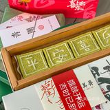 南京春天不能错过的糯唧唧！！！