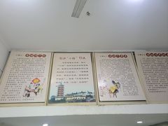 -老赵面店(大西路店)