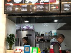 -如意馄饨(龙西路店)