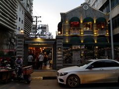 -巴厘龙虾·榜首油焖大虾(洞庭·艺术洋房店)