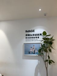 -爱儿美儿童摄影亲子馆(五路居店)