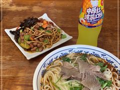 -王记汤河桥合罗面(兴鹤大街店)