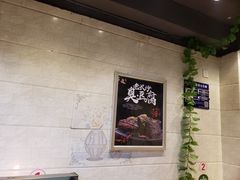 -美人万三·蚝大人生蚝小馆(昌里路店)