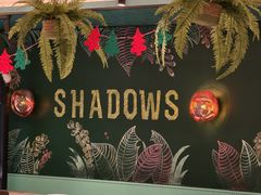 -SHADOWS•Bistro&Eatery(安福路店)