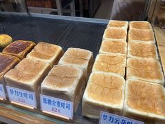 -红心闪闪面包牛奶公司(旺角星辰店)
