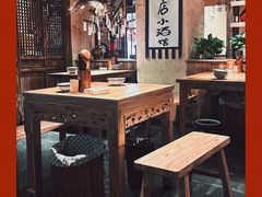 -泥糊破店小酒馆·团建聚餐(南京西路店)