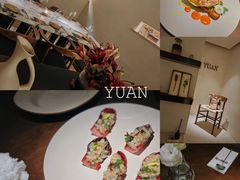 -YUAN·䬧
