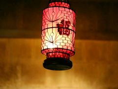-老船坞餐厅(北京亚洲大酒店 )