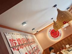 -螺大喜螺蛳粉火锅(雍和宫店)