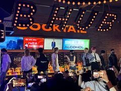 -HIB HUB公社(解放西路店)