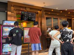 -粤·向群饭店(二沙岛店)