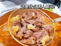-陈记顺和牛肉火锅(岗顶店)