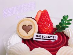 -科学家咖啡(恒隆广场店)