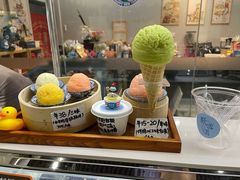 -歎雪糕低糖低脂Gelato冰淇淋