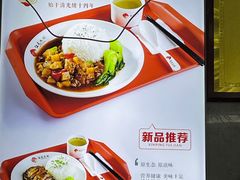 -江万春水饺(安庆总店)