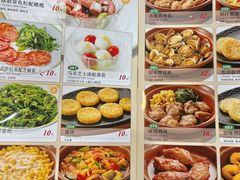 -萨莉亚(百信广场店)