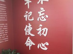 -上海市普陀区文化馆