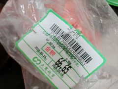 -大商超市(银岛店)