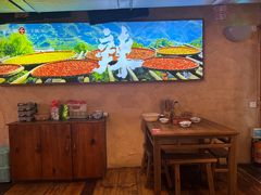 -富正毅三下锅·湘西韵味(天门山索道店)