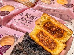 -御品轩(立丰城店)