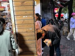 -方林富炒货店(西溪路78号本人店)