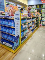 -南国宝宝(三亚农垦医院店)