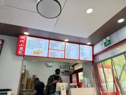 点击看大图 -首都儿科研究所附属儿童医院