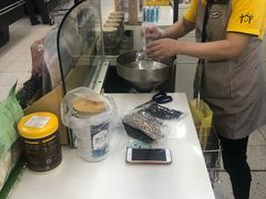 -嘉华国际商业中心