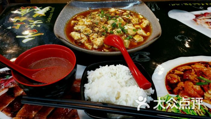百百大咖味特色快餐(观音桥店)图片 - 第1张