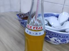 -定家小酥肉·清真(回民街店)