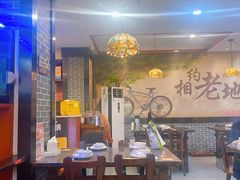 -上海老城区小龙虾虾宴·杭帮菜(五柳巷店)