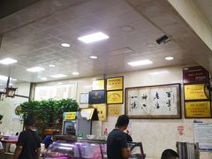 -老刘家泡馍·陕西老字号(钟楼广济街店)