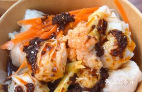 Spicy and Numbing Mixed Taro Dumplings