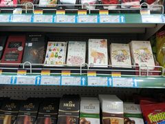 -帝玛进口精品超市D-MART