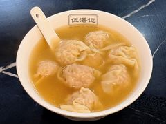 -伍湛记 · 广州老字号(龙津中路店)