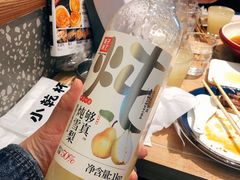 -小乾杯串店•16年沈阳烧烤(文安路店)