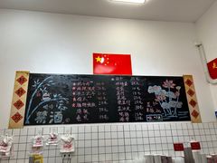 -刘小忙把子肉(北园大街总店)