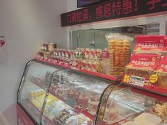 -味多美蛋糕(双合地铁店)