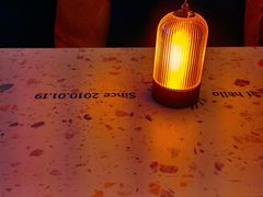 -Sirena海妖日咖夜酒